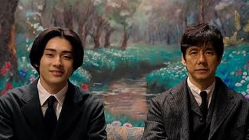 Human Specimens Now Streaming on Prime Video: A Chilling Japanese Mystery You Shouldn&rsquo;t Miss