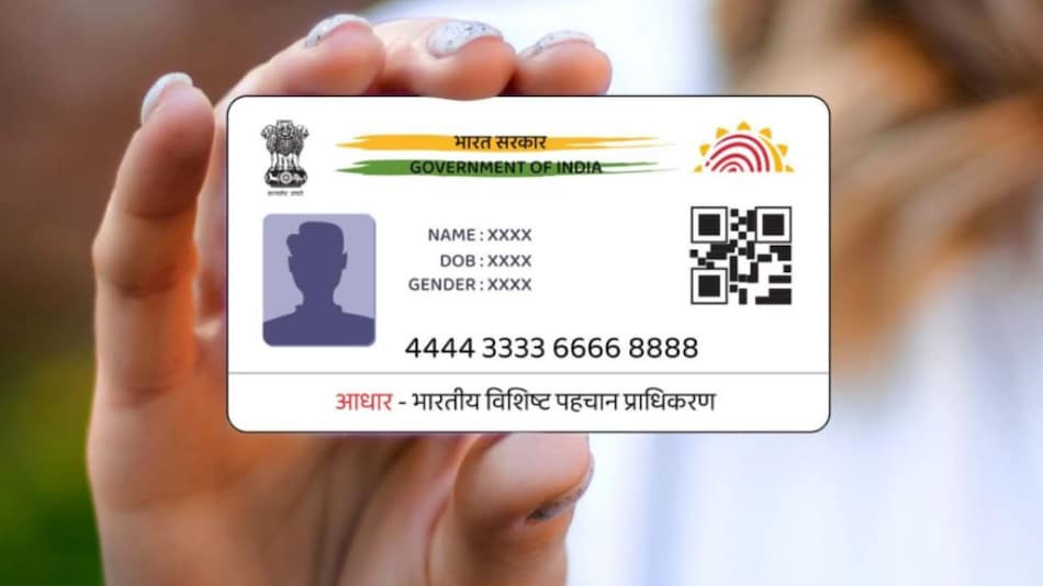 Is Someone Misusing Your Aadhaar? Here’s How to Find Out