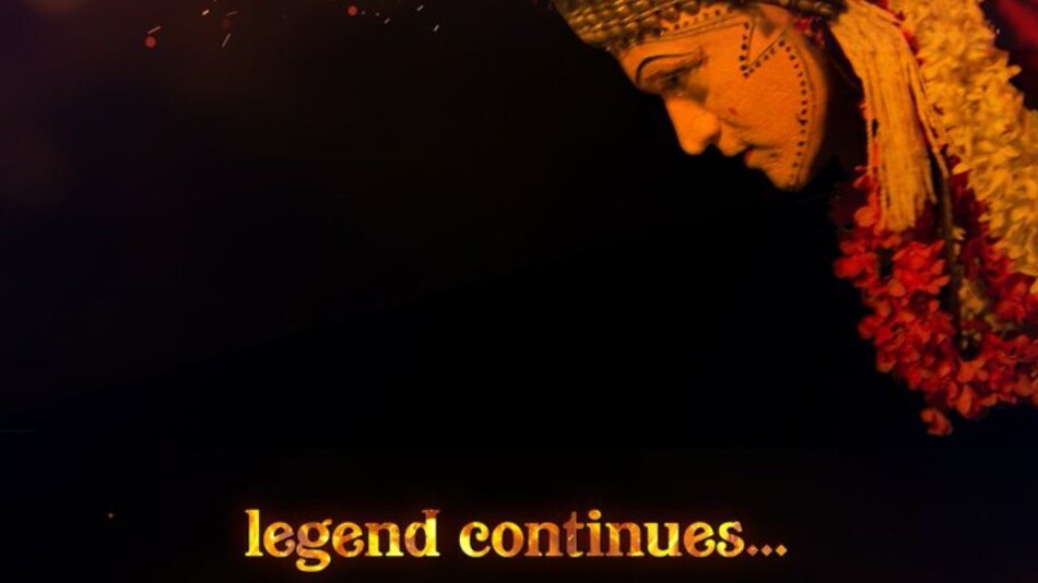 Kantara: Chapter 1 OTT Release Date Confirmed: When and Where to Watch it Online?