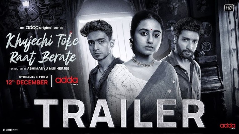 Khujechi Toke Raat Berate OTT Release: When and Where to Watch This Bengali Series Online?