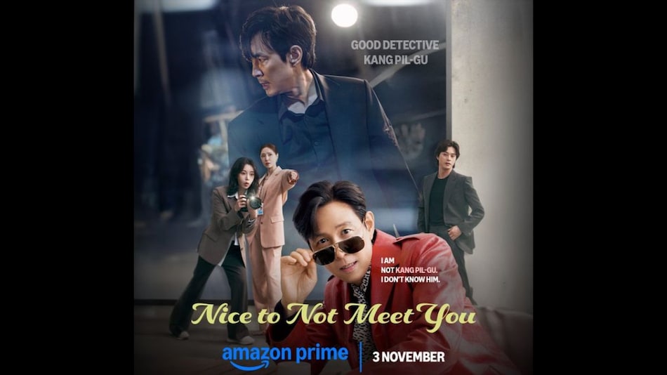 Lee Jung-jae Starrer New Romantic K-Drama Nice To Not Meet You Now on Prime Video