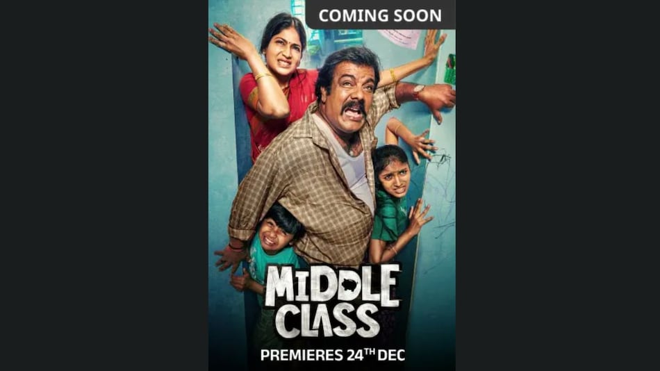 Middle Class Now Streaming Online: What You Need to Know About This Tamil Movie