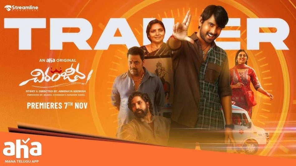 Raj Tarun's Chiranjeeva OTT Release Date: When and Where to Watch it Online?