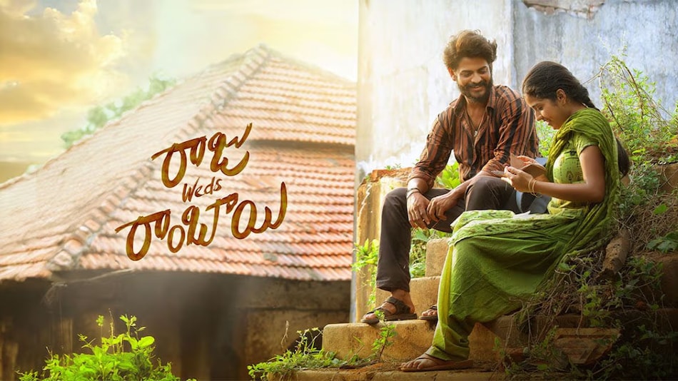 Raju Weds Rambai OTT Release Date Reportedly Leaked Online: When and Where to Watch Akhil Raj and Tejaswi Rao Starrer Online?