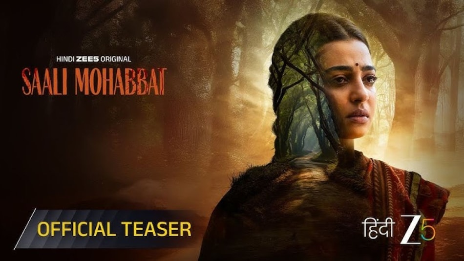 Saali Mohabbat OTT Release Date: Know When and Where to Watch This Radhika Apte Starrer Thriller Movie