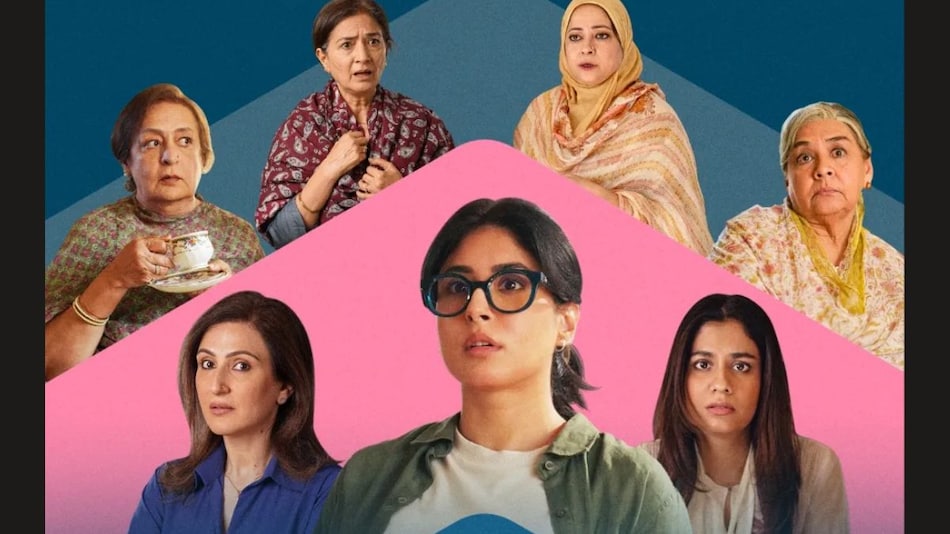 The Great Shamsuddin Family OTT Release: When, Where to Watch the Peepli Live Director's Comedy Drama